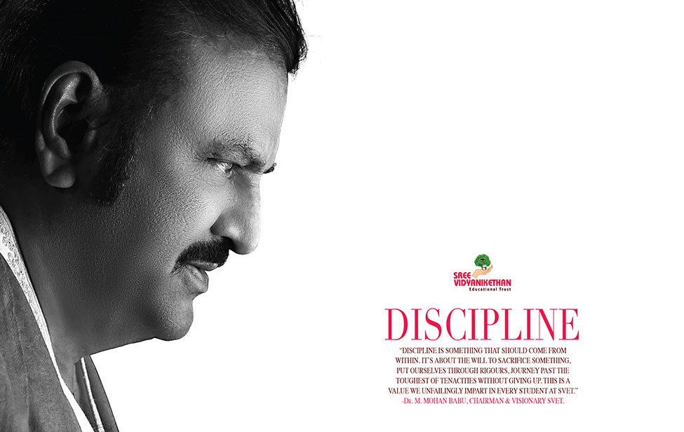 Sree Vidyanikethan Educational Trust