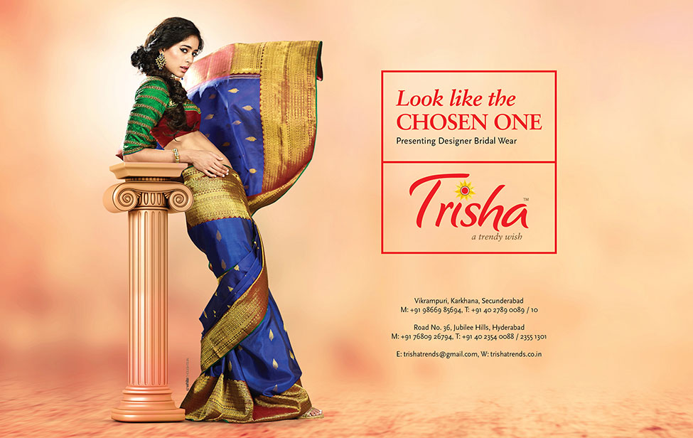 Trisha